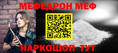 скорость Тара
