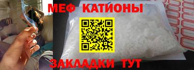 скорость Тара