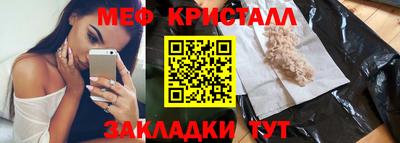 скорость Тара