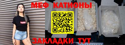 прущая мука Тверь