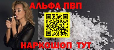 прущая мука Тверь