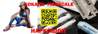прущая мука Тверь