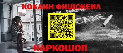 скорость Тара