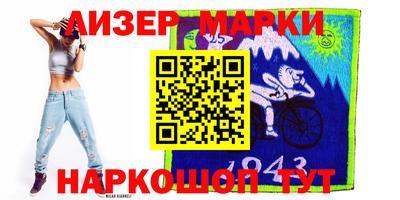 прущая мука Тверь