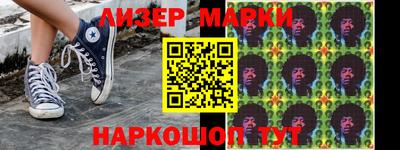мяу мяу мука Татарск