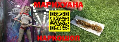 прущая мука Тверь