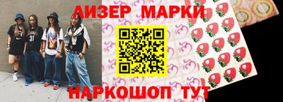 прущая мука Тверь