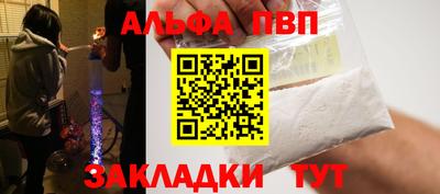 скорость Тара