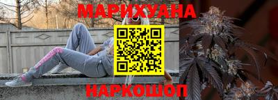 скорость Тара