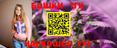прущая мука Тверь