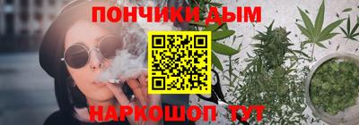 прущая мука Тверь