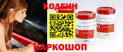 скорость Тара