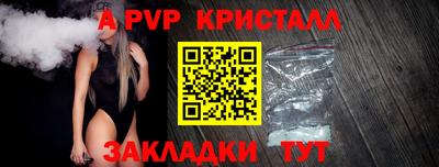 прущая мука Тверь