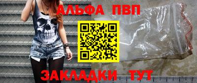 скорость Тара