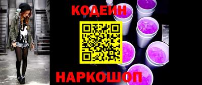 скорость Тара