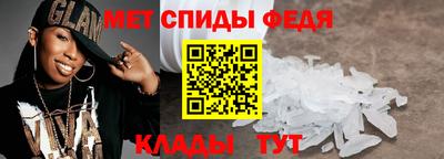 скорость Тара