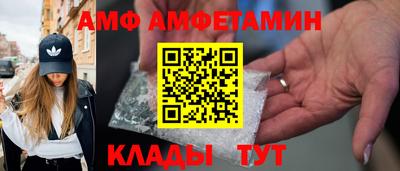 мяу мяу мука Татарск
