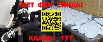 прущая мука Тверь