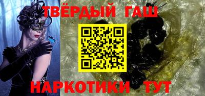 скорость Тара