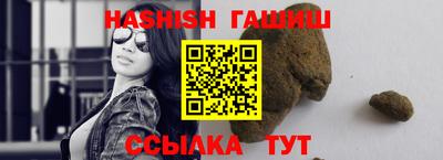 скорость Тара