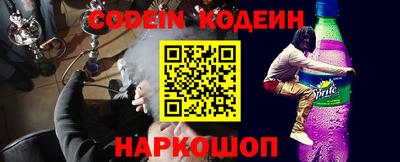 мяу мяу мука Татарск