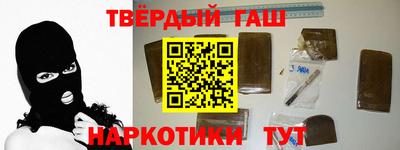 мяу мяу мука Татарск