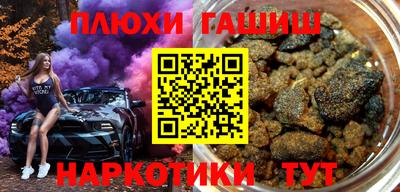 мяу мяу мука Татарск