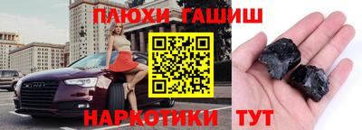 скорость Тара