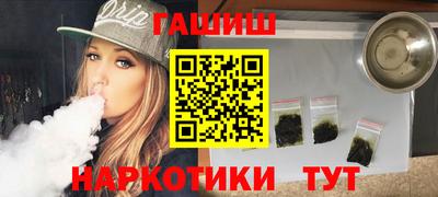 прущая мука Тверь