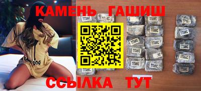 мяу мяу мука Татарск