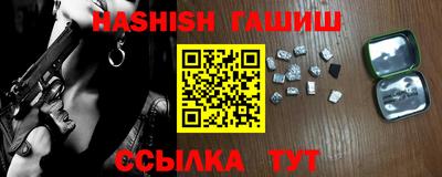 прущая мука Тверь