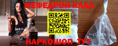 прущая мука Тверь
