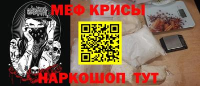 прущая мука Тверь