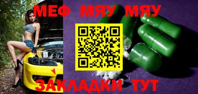 прущая мука Тверь