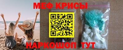 прущая мука Тверь